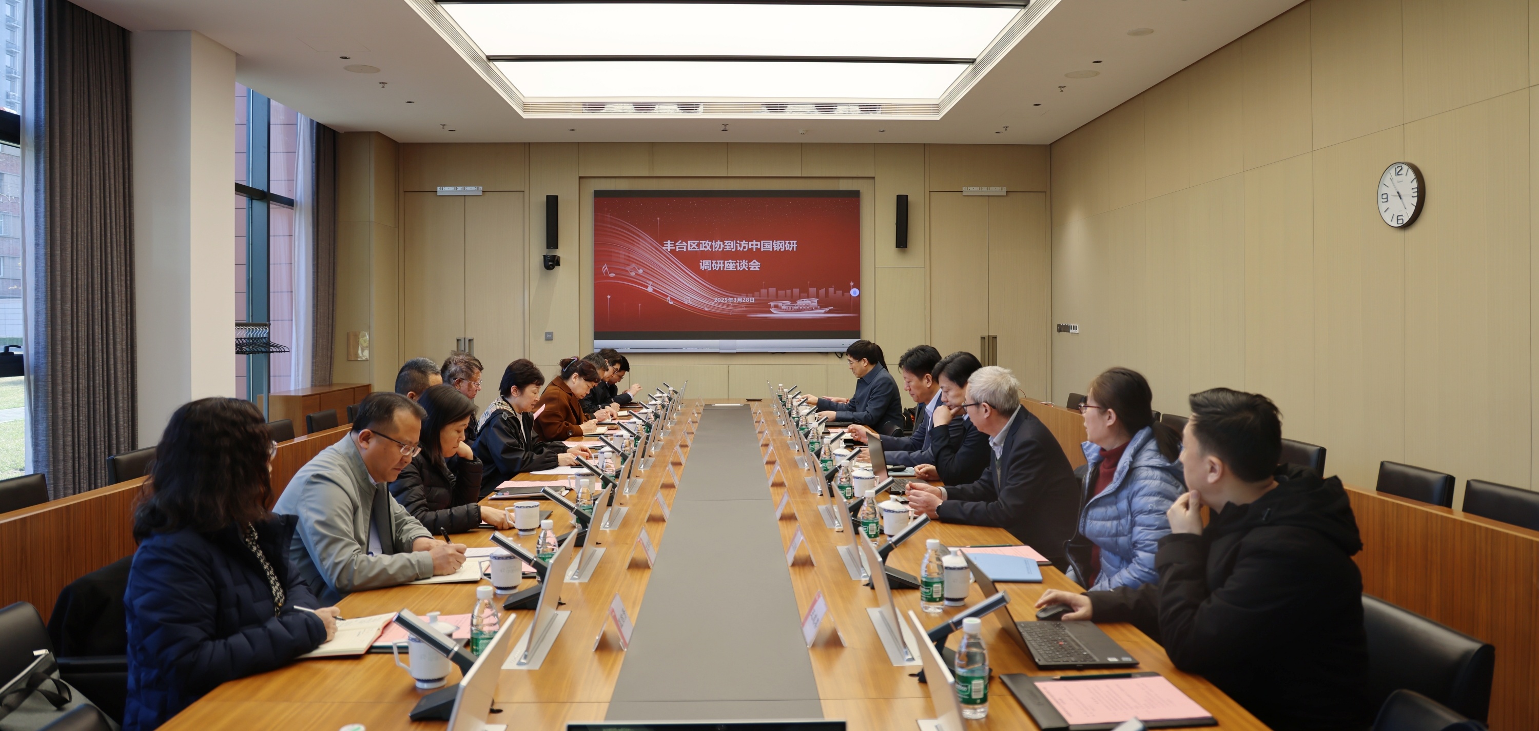 豐臺區(qū)政協(xié)領(lǐng)導到中國鋼研開展調(diào)研